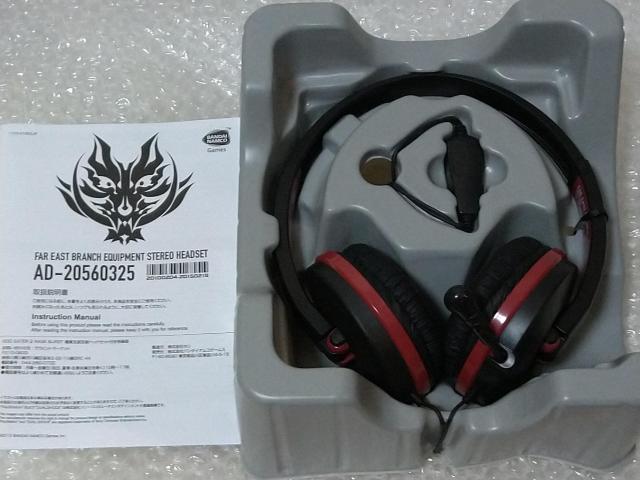 PSVITA GOD EATER 2 RAGE BURST 極東支部支給ヘッドセット付き特装版 限定版 < ゲーム本体/ソフト  PSVITA GOD EATER 2 RAGE BURST 極東支部支給ヘッドセット付き特装版 限定版 < ゲーム本体/ソフトの