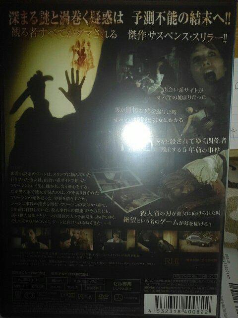 デスパレード < CD/DVD/ビデオ デスパレード < CD/DVD/ビデオの