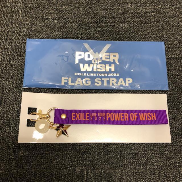 即決 新品 EXILE ALAN アラン フラッグストラップ < タレントグッズ  即決 新品 EXILE ALAN アラン フラッグストラップ  < タレントグッズの