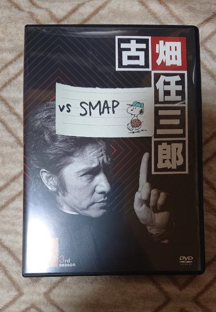 ÔCOY vs SMAP ca   CD/DVD/rfI 
