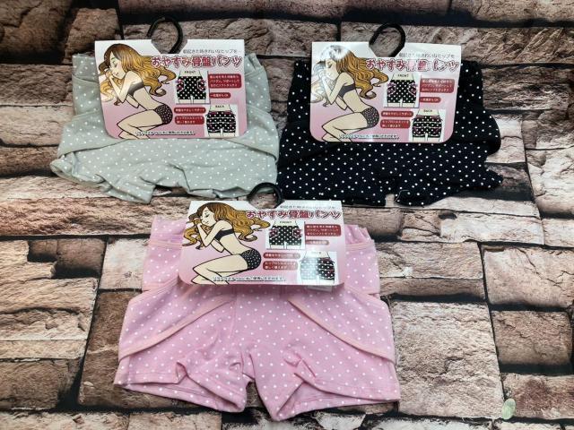 INAYȃqbvI₷ݍՃpc(摜)P   t@bV 