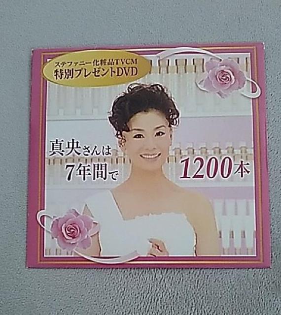 n^@ϕiCM@v[gDVD   CD/DVD/rfI 