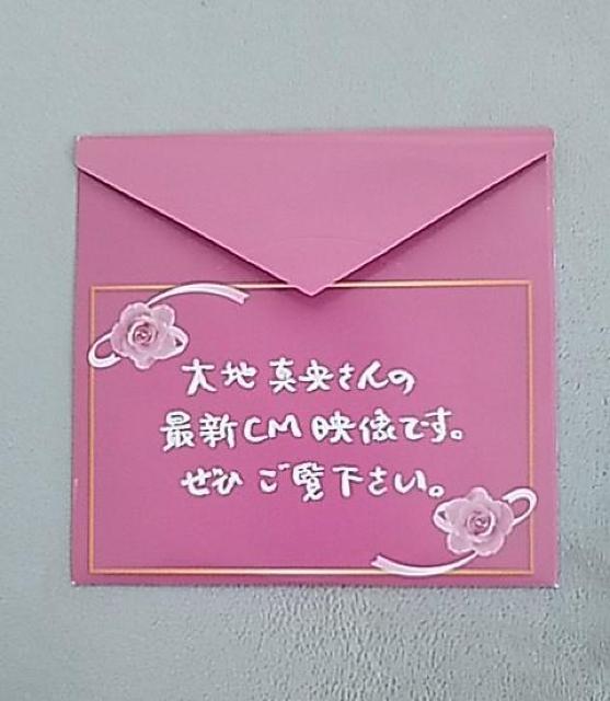 n^@ϕiCM@v[gDVD  CD/DVD/rfI 