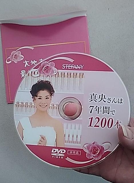 n^@ϕiCM@v[gDVD  CD/DVD/rfI 