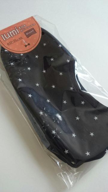 新品未開封★裏起毛カバーソックス★星柄★ < 女性ファッション  新品未開封★裏起毛カバーソックス★星柄★ < 女性ファッションの