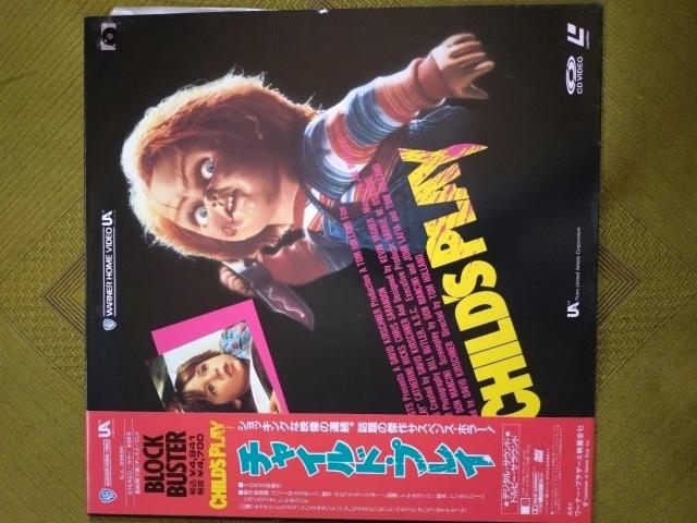 LD z[B܂Ƃ߂  CD/DVD/rfI 