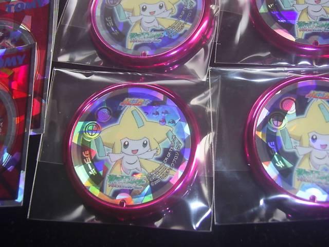 ★ポケモン ミニスビー シール、プレート 各10枚セット < アニメ/コミック/キャラクター  ★ポケモン ミニスビー シール、プレート 各10枚セット < アニメ/コミック/キャラクターの