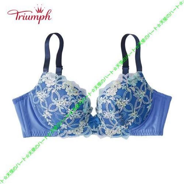 【送料無料】新品 トリンプ ノンワイヤー3/4カップブラジャー F85 サニーブルー < 女性ファッション  【送料無料】新品 トリンプ ノンワイヤー3/4カップブラジャー F85 サニーブルー  < 女性ファッションの