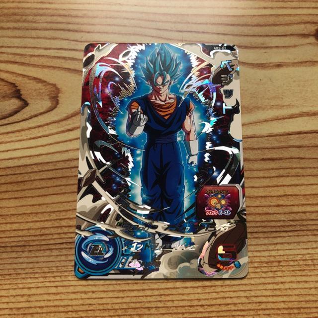即決 スーパードラゴンボールヒーローズ ベジット ABS-03 < トレーディングカード  即決 スーパードラゴンボールヒーローズ ベジット ABS-03  < トレーディングカードの