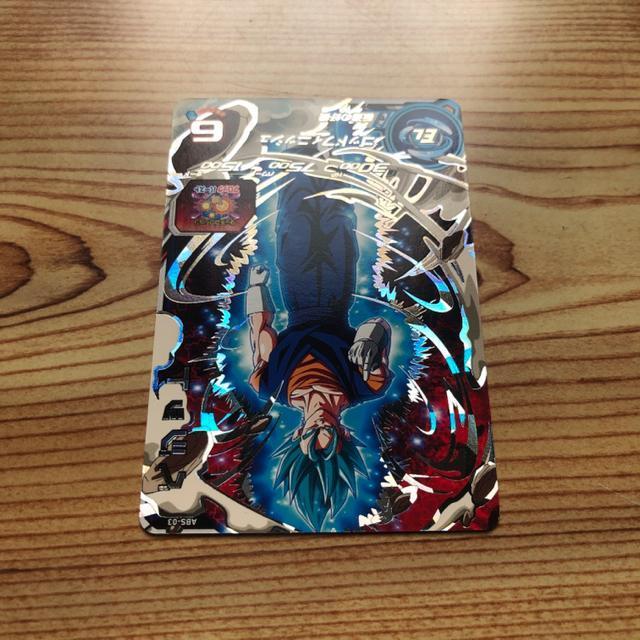 即決 スーパードラゴンボールヒーローズ ベジット ABS-03 < トレーディングカード  即決 スーパードラゴンボールヒーローズ ベジット ABS-03 < トレーディングカードの