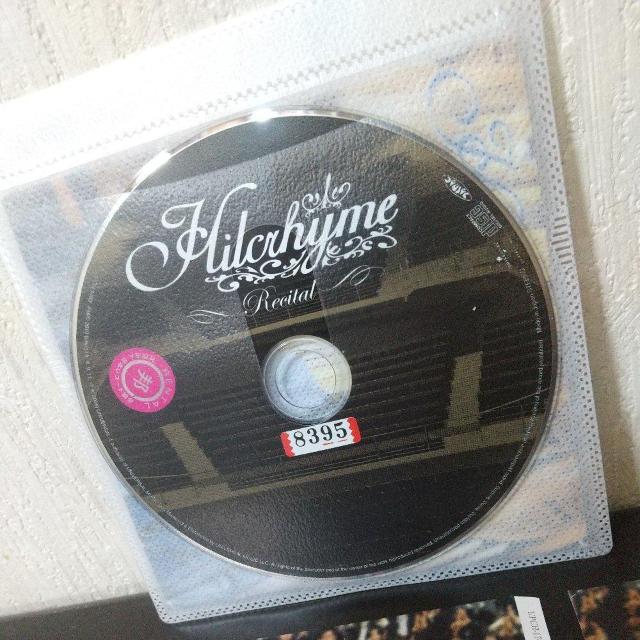 Hilcrhyme『リサイタル』TOC SUNSQRITT BOXER 新潟県 < CD/DVD/ビデオ  Hilcrhyme『リサイタル』TOC SUNSQRITT BOXER 新潟県 < CD/DVD/ビデオの