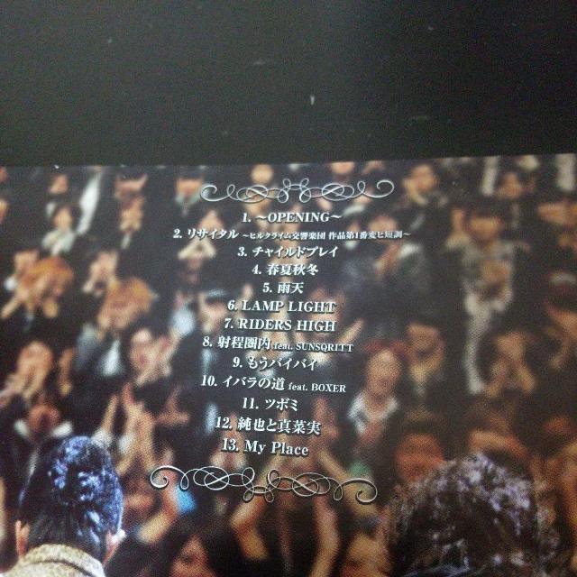 Hilcrhyme『リサイタル』TOC SUNSQRITT BOXER 新潟県 < CD/DVD/ビデオ  Hilcrhyme『リサイタル』TOC SUNSQRITT BOXER 新潟県 < CD/DVD/ビデオの