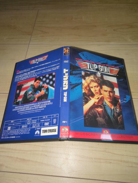 DVDgbvKgj[EXRbg/gEN[Y@P[E}NMX@@EL}[@A\j[EGh[Y