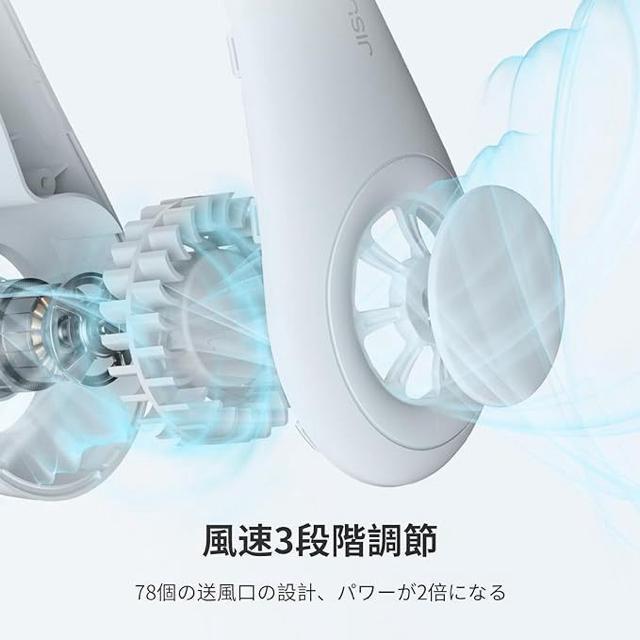 �V�i TC30 ��|����@ �l�b�N�N�[���[ �H�Ȃ� �É��@ USB�[�d�� �� �Ɠd/AV�� 