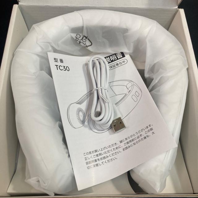 �V�i TC30 ��|����@ �l�b�N�N�[���[ �H�Ȃ� �É��@ USB�[�d�� �� �Ɠd/AV�� 