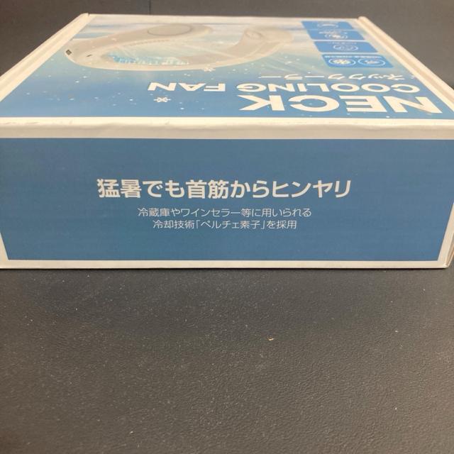 �V�i TC30 ��|����@ �l�b�N�N�[���[ �H�Ȃ� �É��@ USB�[�d�� �� �Ɠd/AV�� 