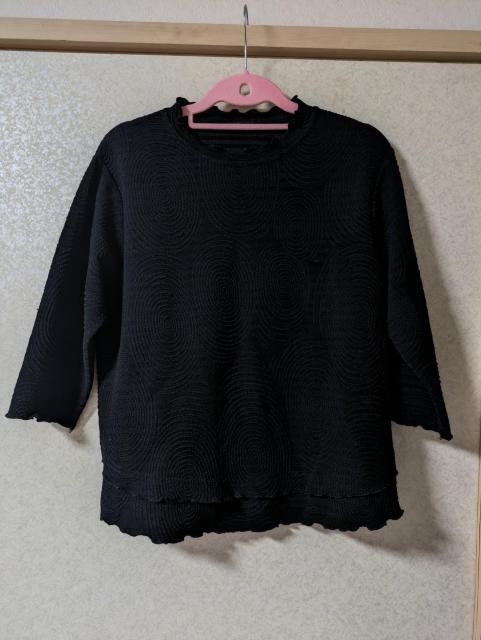 []Jbg\[/SizeM//   t@bV 