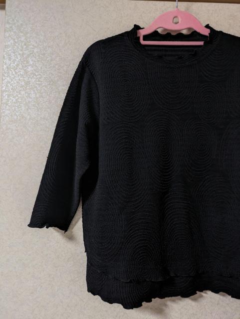 []Jbg\[/SizeM//  t@bV 