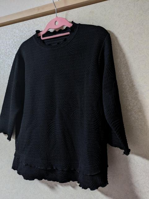 []Jbg\[/SizeM//  t@bV 