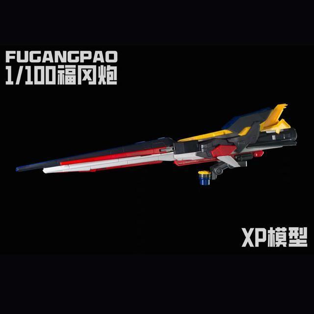 XP f@1/100 MG ˃K_Ver.Ka pOW tB t@l gEF| p[c vf   zr[ 