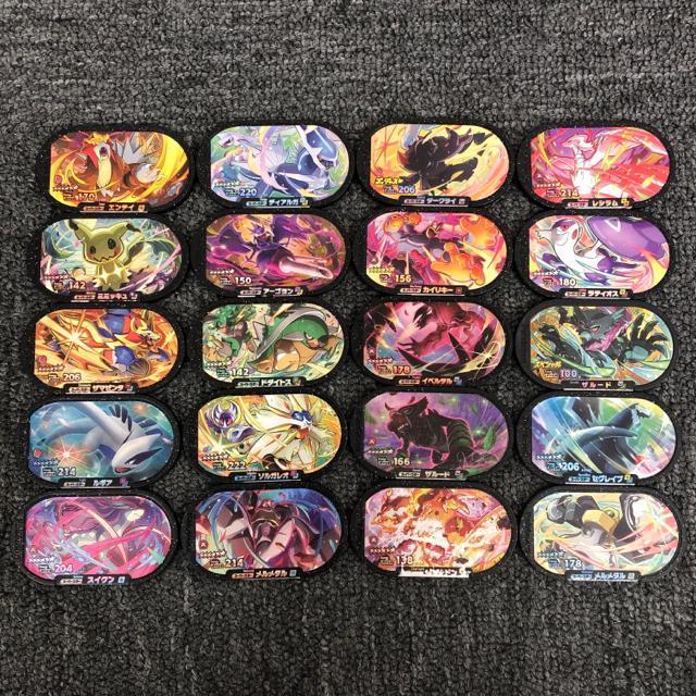 即決 ポケモンメザスタ オールスター 20本セット まとめ売り < アニメ/コミック/キャラクター  即決 ポケモンメザスタ オールスター 20本セット まとめ売り  < アニメ/コミック/キャラクターの