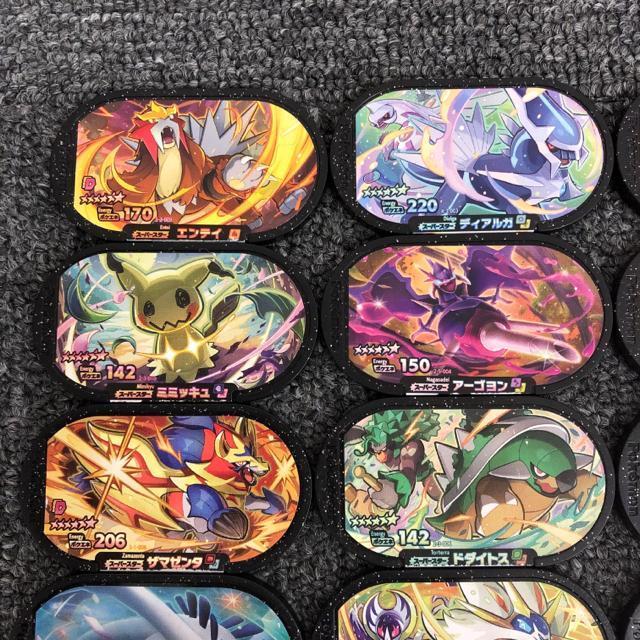 即決 ポケモンメザスタ オールスター 20本セット まとめ売り < アニメ/コミック/キャラクター  即決 ポケモンメザスタ オールスター 20本セット まとめ売り < アニメ/コミック/キャラクターの