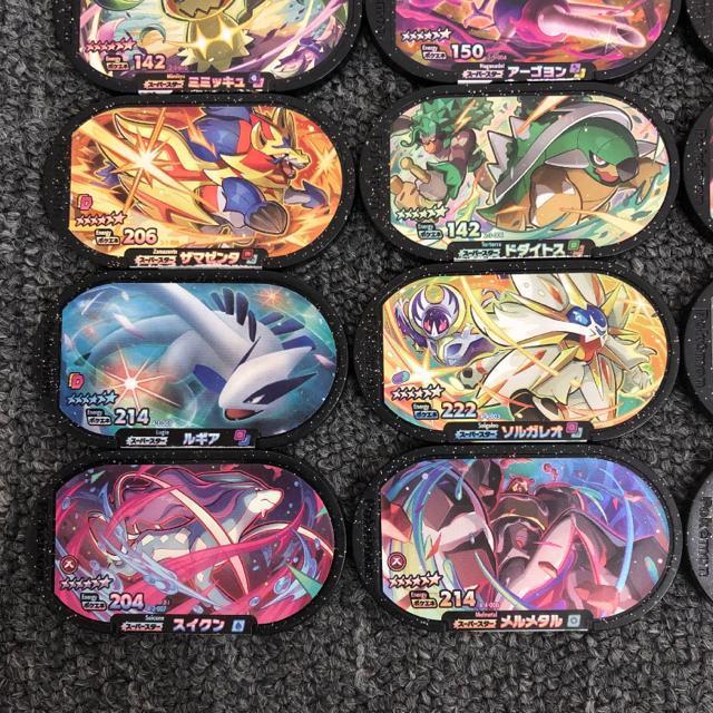 即決 ポケモンメザスタ オールスター 20本セット まとめ売り < アニメ/コミック/キャラクター  即決 ポケモンメザスタ オールスター 20本セット まとめ売り < アニメ/コミック/キャラクターの