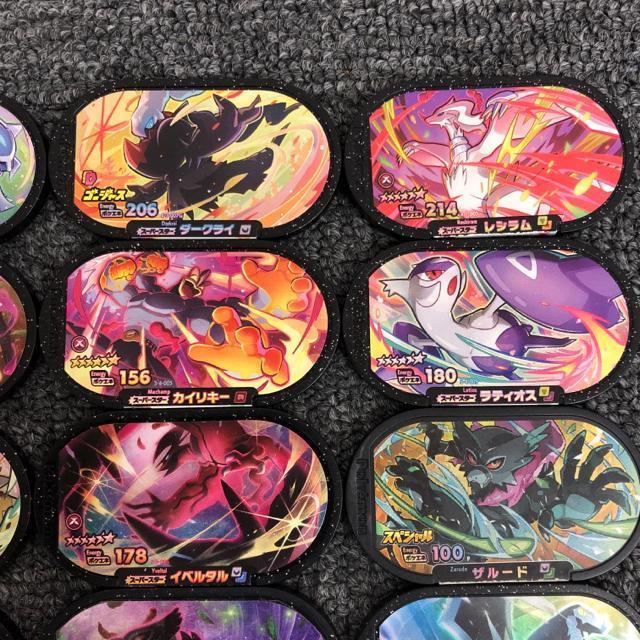 即決 ポケモンメザスタ オールスター 20本セット まとめ売り < アニメ/コミック/キャラクター  即決 ポケモンメザスタ オールスター 20本セット まとめ売り < アニメ/コミック/キャラクターの