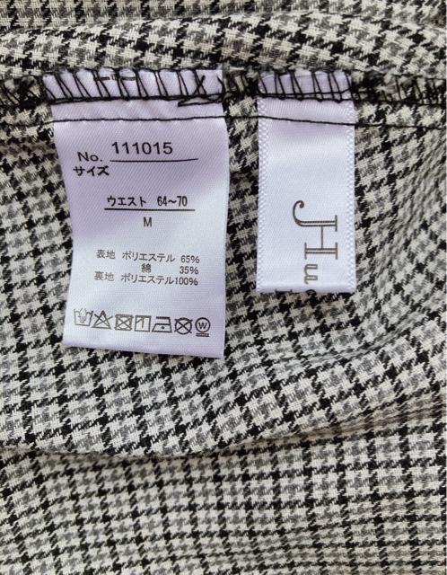 Hudson honey O`FbN Tybg XJ[g M N2m  t@bV 