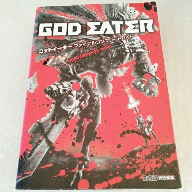 U{uSbhC|^|t@CiRv|gKChvyŁz   Q[{/\tg 