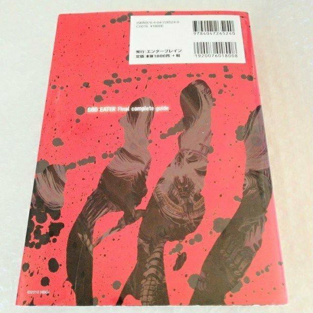 U{uSbhC|^|t@CiRv|gKChvyŁz  Q[{/\tg 