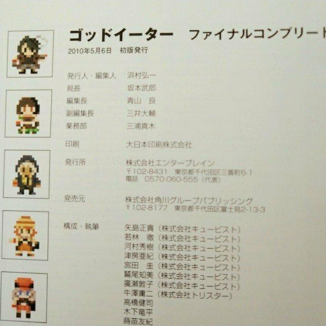 U{uSbhC|^|t@CiRv|gKChvyŁz  Q[{/\tg 