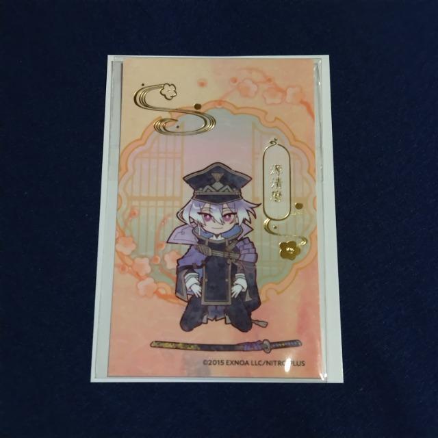 AjCgJtFAjJtFJ[hst   Aj/R~bN/LN^[ 