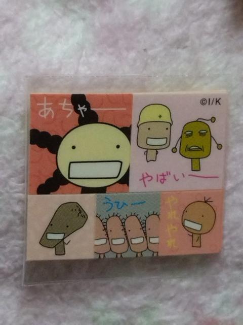 もやしもん ☆ ミニスタンプ&シール L・プランタルム < アニメ/コミック/キャラクター  もやしもん ☆ ミニスタンプ&シール L・プランタルム < アニメ/コミック/キャラクターの