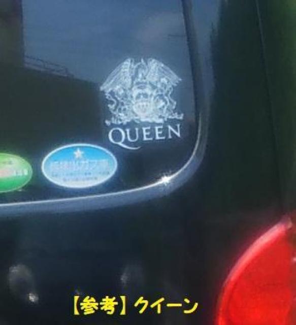 ◆ピットブル/ピット・ブル・テリア @ 外張り カーステッカー 165×100mm 外貼り ステッカー 車 ウインドウ シール 犬 < 自動車/バイク ◆ピットブル/ピット・ブル・テリア @ 外張り カーステッカー 165×100mm 外貼り ステッカー 車 ウインドウ シール 犬 < 自動車/バイク