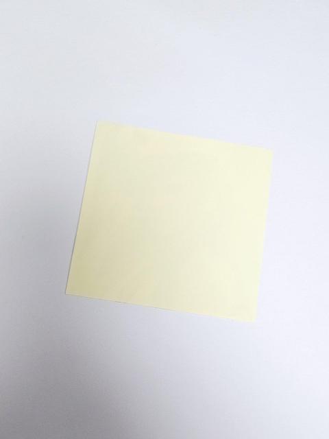 (222) 倖田來未 ステッカー Bon Voyage 非売品 < タレントグッズ (222) 倖田來未 ステッカー Bon Voyage 非売品 < タレントグッズの