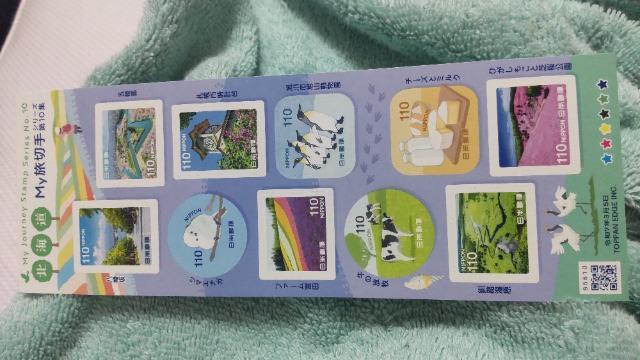 My���؎�V���[�Y��P�O�W�@�k�C�� 