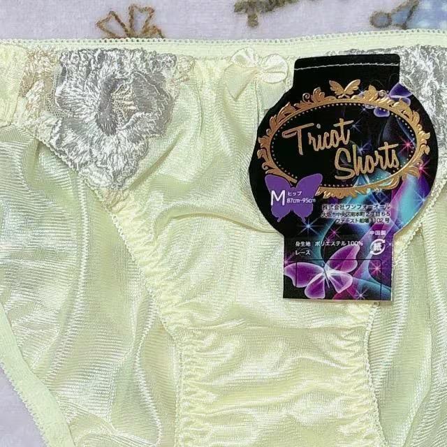 �T�e�� ���X �V���[�c