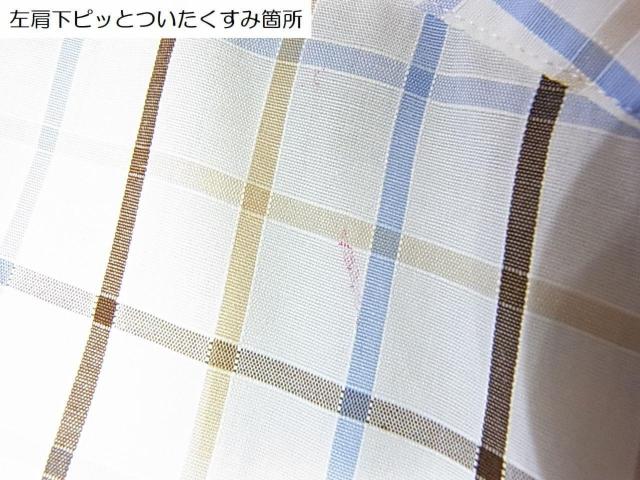 Ki@o[o[LONDON@@Y@Vc@@LL @N[jOς݁@ӏL