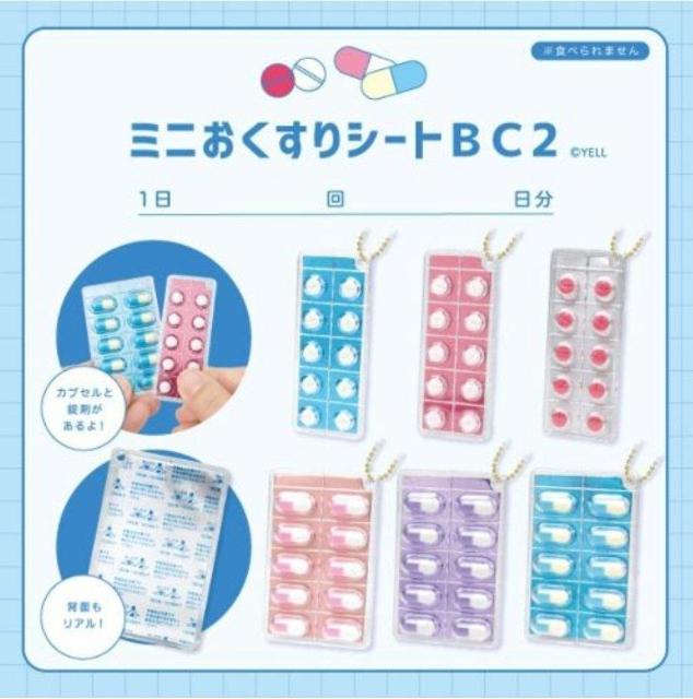 ~jV[gBC2@VF sN~zCg̃JvZ@^Cg[  zr[ 