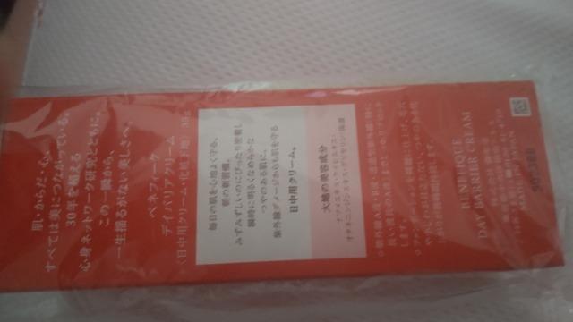 xltB[N@fCoAN[ipN[Eωnj