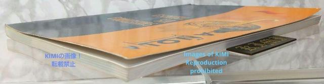 Espanol sin Fronteras 1 Exercises Book { y[p[obN 1997 XyC Jesu  {/G 