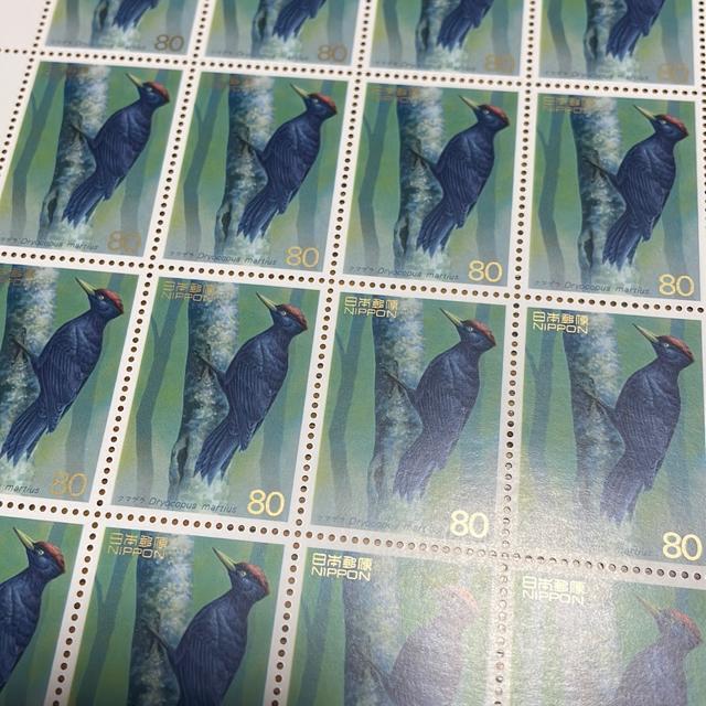 264送料無料記念切手1600円分(80円切手) < ホビー 264送料無料記念切手1600円分(80円切手) < ホビーの