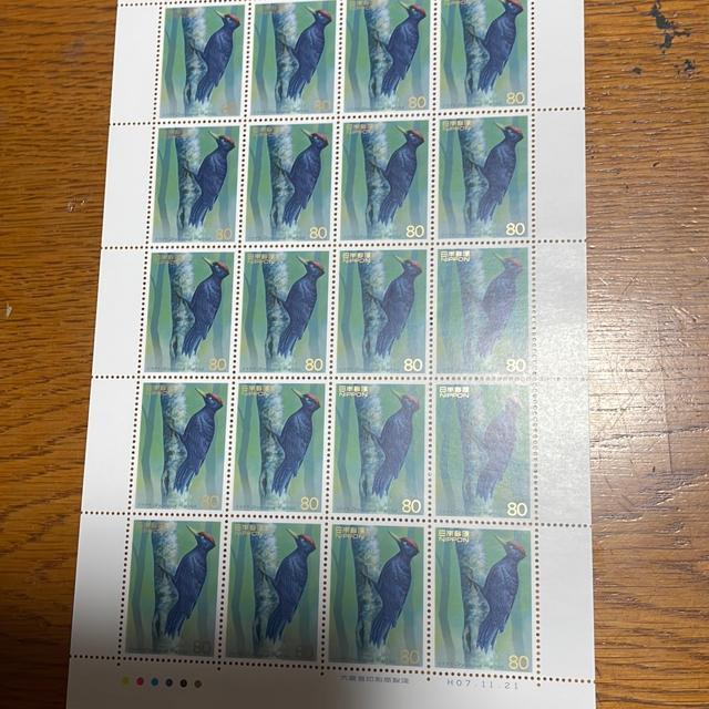 264送料無料記念切手1600円分(80円切手) < ホビー 264送料無料記念切手1600円分(80円切手) < ホビーの