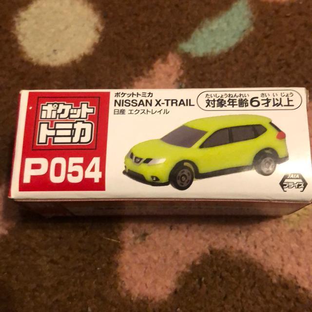 |Pbgg~J@Y@GNXgC   zr[ 