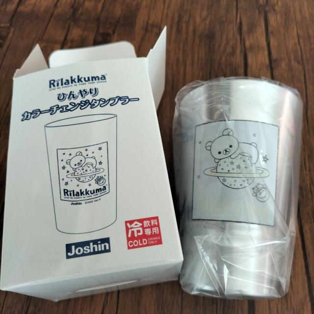 N}@Ђ@J[`FW@^u[@Vi   Aj/R~bN/LN^[ 