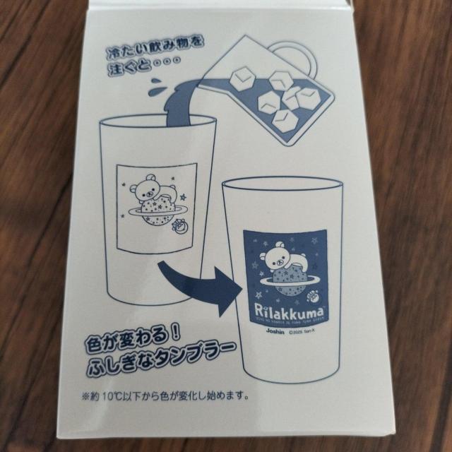 N}@Ђ@J[`FW@^u[@Vi  Aj/R~bN/LN^[ 