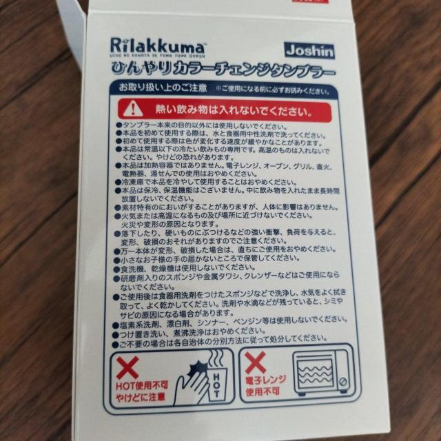 N}@Ђ@J[`FW@^u[@Vi  Aj/R~bN/LN^[ 