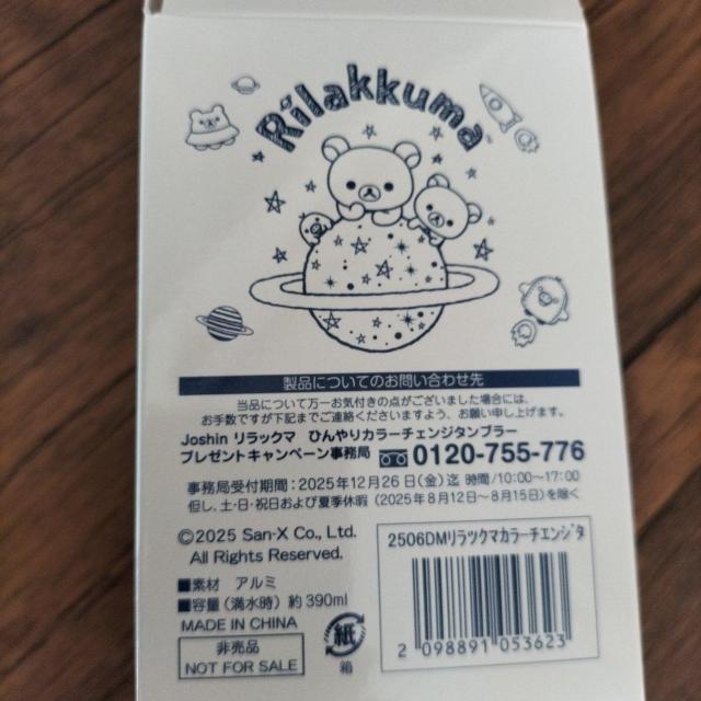 N}@Ђ@J[`FW@^u[@Vi  Aj/R~bN/LN^[ 