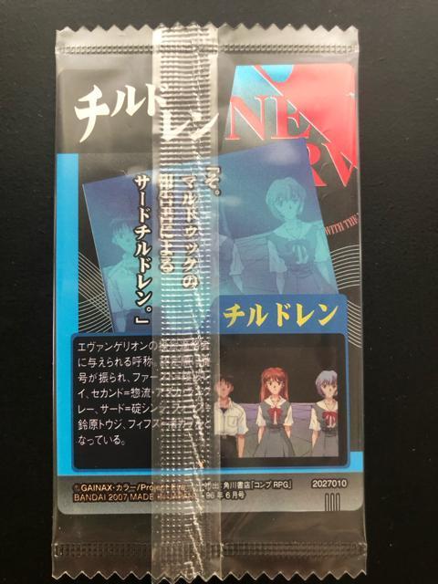 G@QImEGn[J|hn/cb-OQEAXJOCEw`hx  Aj/R~bN/LN^[ 